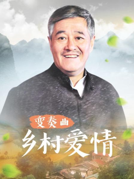 苍老师视频